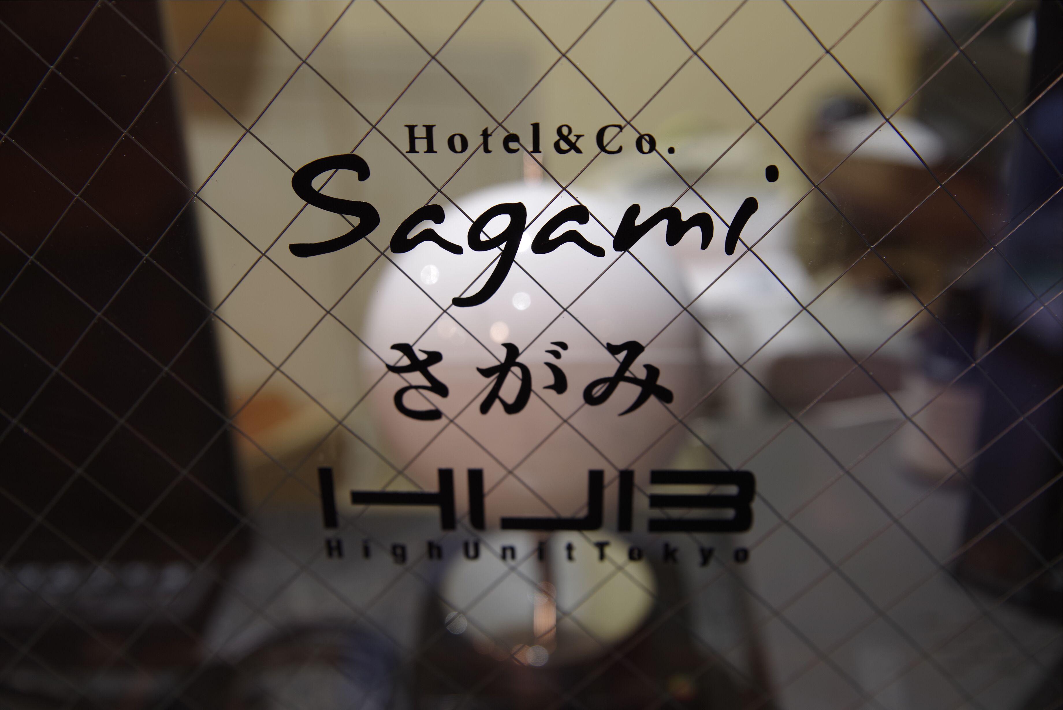 Hotel&Co. Sagami — Photos 2